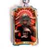 Shigaraki tarot style keychain